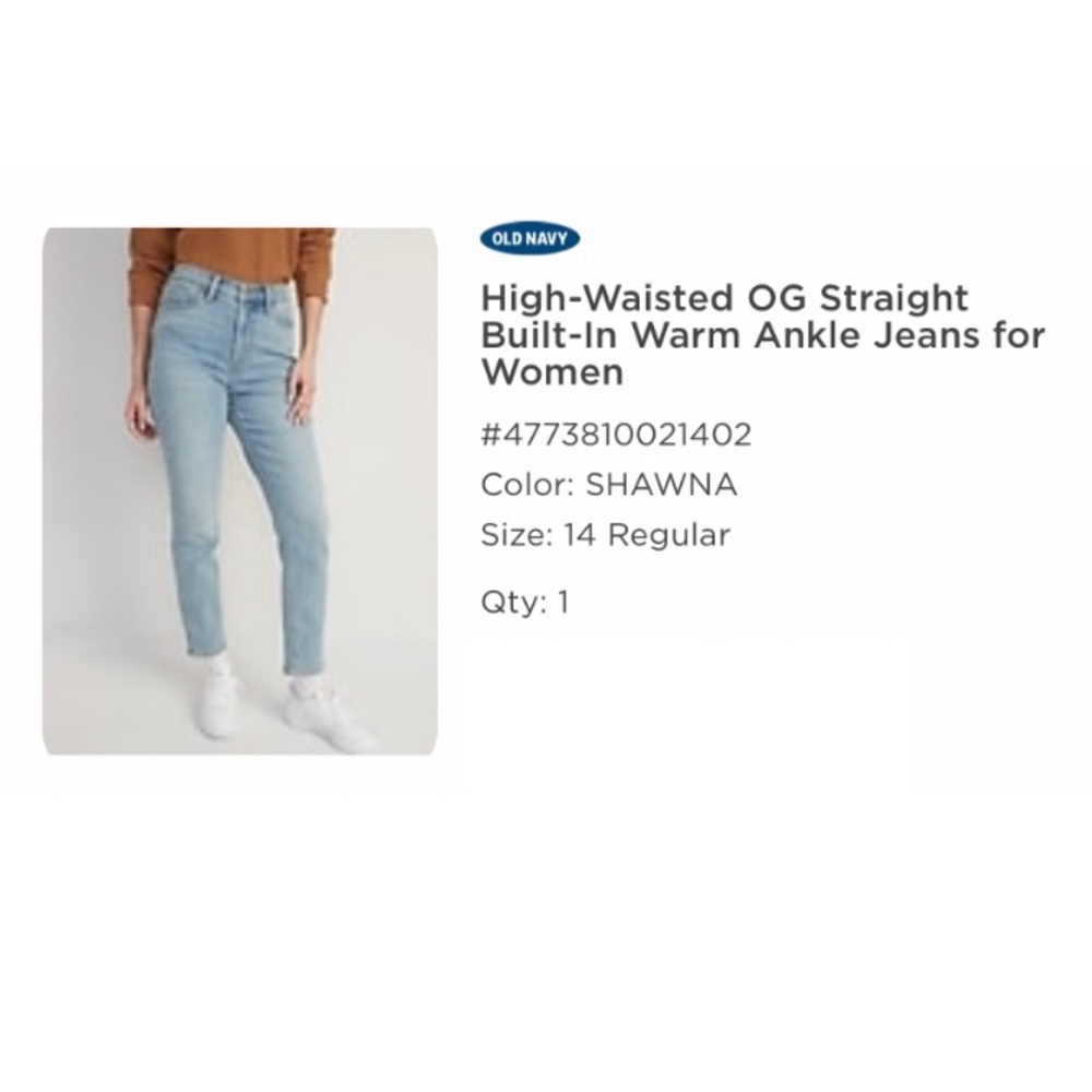 Old Navy O.G. straight high rise!